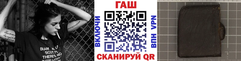 Канабис Батайск