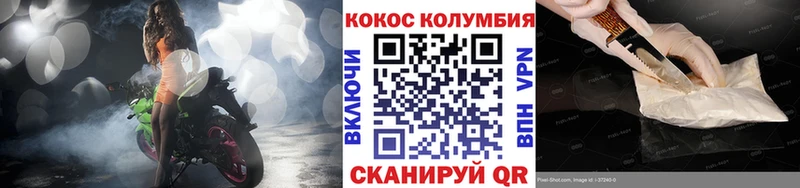 Купить Батайск Alpha-PVP  Гашиш  Конопля 