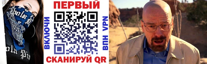 Амфетамин Premium  дарк нет телеграм  Батайск  ОМГ ОМГ  