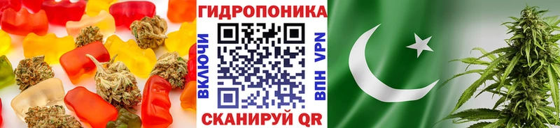 как найти закладки  Батайск  Печенье с ТГК конопля 