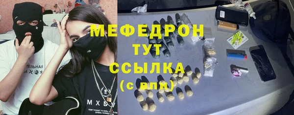COCAINE Пересвет