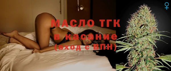 COCAINE Пересвет