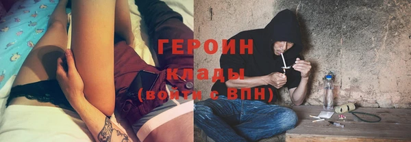 COCAINE Пересвет