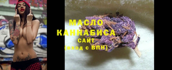 COCAINE Пересвет