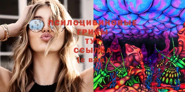 меф VHQ Переславль-Залесский