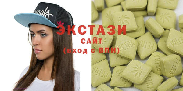 меф VHQ Переславль-Залесский