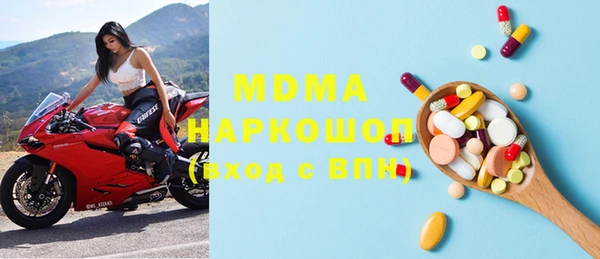 дистиллят марихуана Пестово