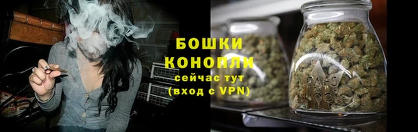 дистиллят марихуана Пестово