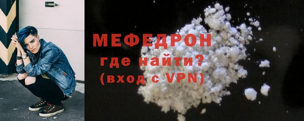 дистиллят марихуана Пестово