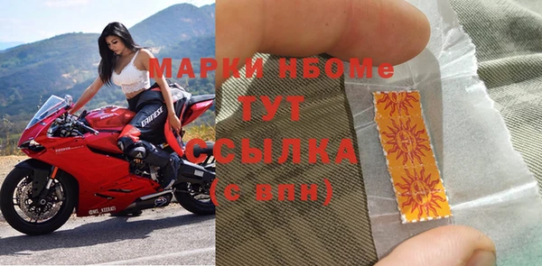 COCAINE Пересвет
