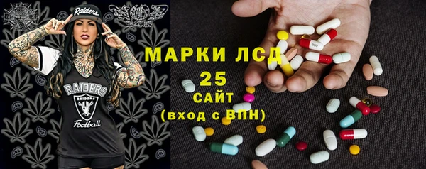 COCAINE Пересвет