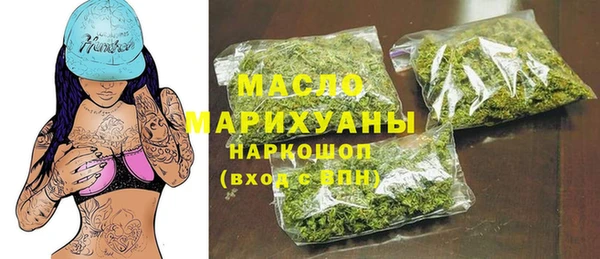 COCAINE Пересвет