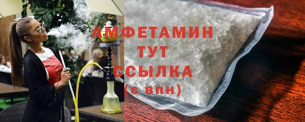 дистиллят марихуана Пестово