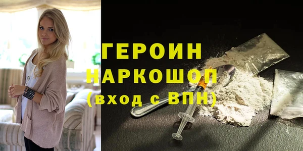 COCAINE Пересвет