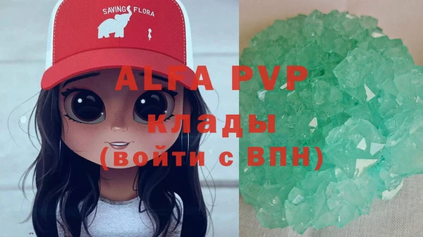 COCAINE Пересвет