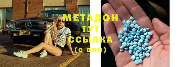 меф VHQ Переславль-Залесский