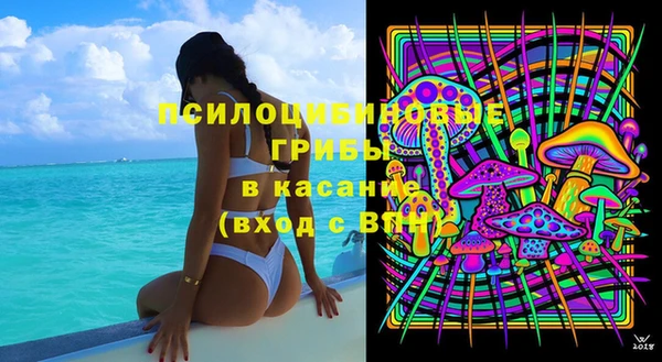 меф VHQ Переславль-Залесский