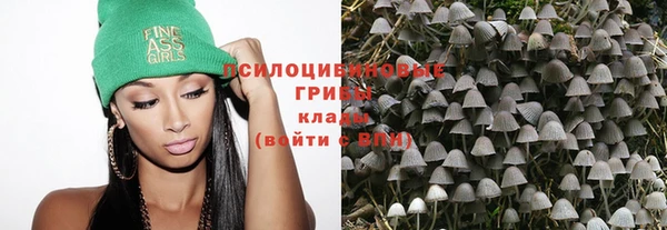 дистиллят марихуана Пестово