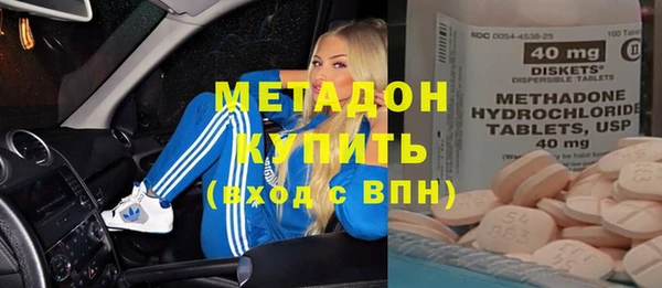 ГАЛЛЮЦИНОГЕННЫЕ ГРИБЫ Остров