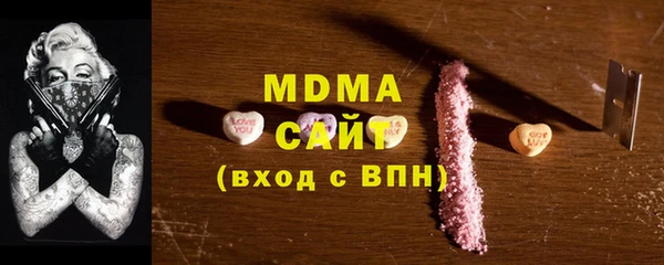 COCAINE Пересвет