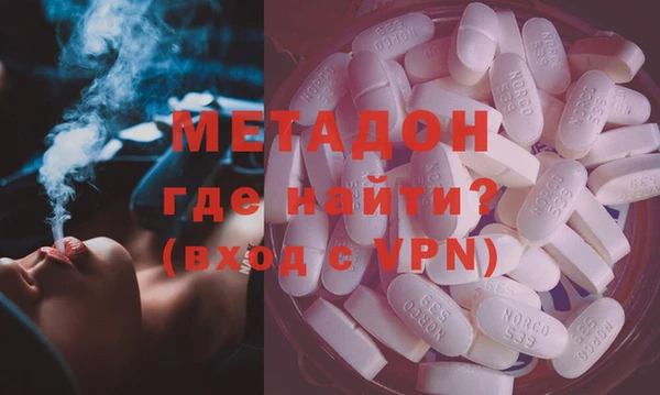 COCAINE Пересвет