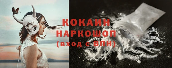 jwh Бикин