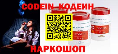 mdma Моздок