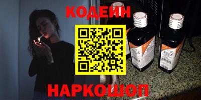 mdma Моздок