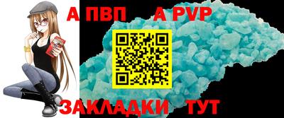 MDMA Premium VHQ Можайск