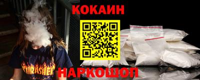 MDMA Premium VHQ Можайск