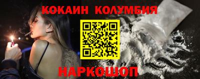 MDMA Premium VHQ Можайск