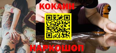 mdma Моздок