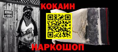 mdma Моздок