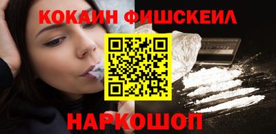 амфетамин Можга