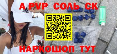 MDMA Premium VHQ Можайск