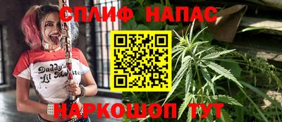 MDMA Premium VHQ Можайск