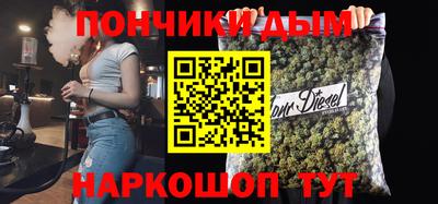 амфетамин Можга
