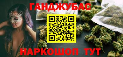 MDMA Premium VHQ Можайск