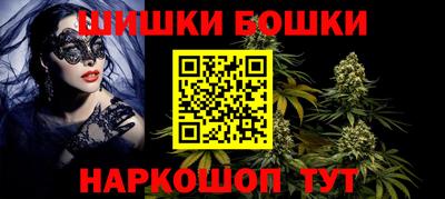 mdma Моздок