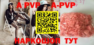 MDMA Premium VHQ Можайск