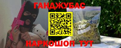 mdma Моздок