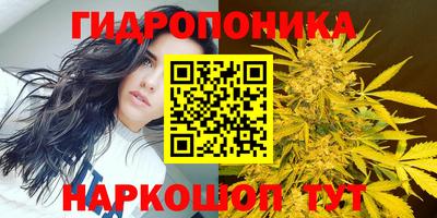 MDMA Premium VHQ Можайск