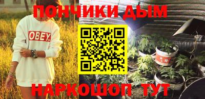 mdma Моздок