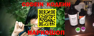 MDMA Premium VHQ Можайск