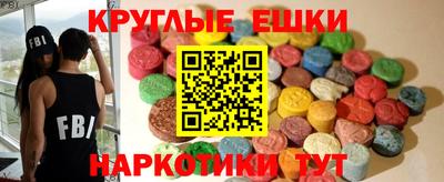 MDMA Premium VHQ Можайск