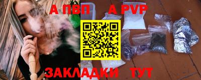 MDMA Premium VHQ Можайск