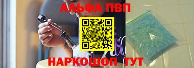 MDMA Premium VHQ Можайск