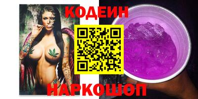 амфетамин Можга