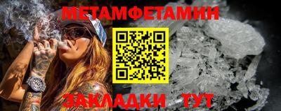mdma Моздок