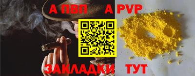 MDMA Premium VHQ Можайск